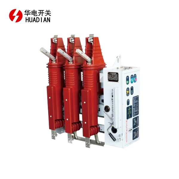 What is a Three-Station Vacuum Circuit Breaker?